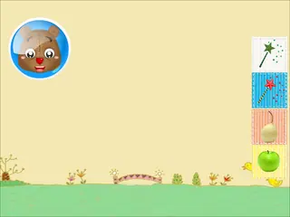 Opening frame of “The Magic Wand”, activity 1A Unit 1 Lesson 3 — an interactive activity.