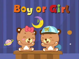 Opening frame of “Boy or Girl”, activity 1A Unit 2 Lesson 8 — an interactive activity.