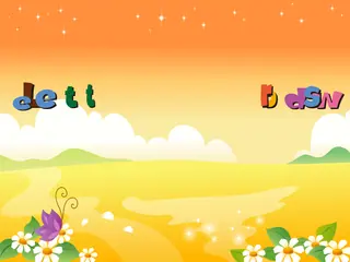 Opening frame of “Letters in Words”, activity 1A Unit 2 Lesson 9 — an interactive activity.