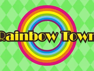 Opening frame of “Rainbow Town”, activity 1A Unit 4 Lesson 2 — an interactive activity.