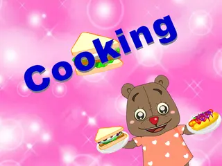 Opening frame of “Cooking”, activity 2A Unit 4 Lesson 3 — an interactive activity.