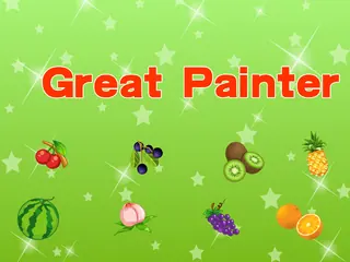 Opening frame of “Great Painter”, activity 2B Unit 1 Lesson 6 — an interactive activity.