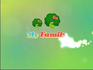 Opening frame of “My Family”, activity 2B Unit 3 Lesson 5 — a linear activity.