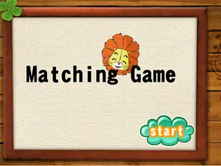 Opening frame of “Matching Game”, activity 3B Unit 3 Lesson 7 — an interactive activity.