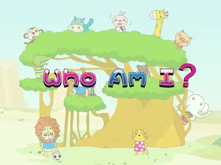 Opening frame of “Who Am I?”, activity 4A Unit 1 Lesson 5 — an interactive activity.