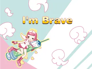 Opening frame of “I��m Brave”, activity 4A Unit 4 Lesson 8 — an interactive activity.