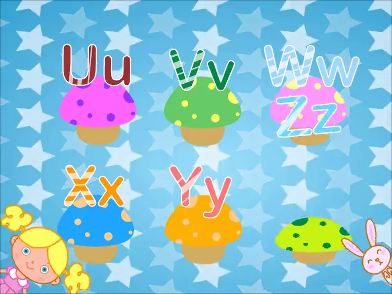 A B C Song (course 1A)