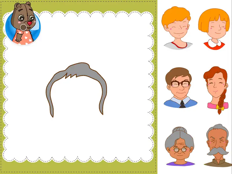Guessing Game? (course 2B)