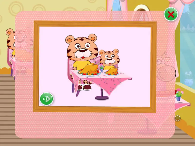 Rainbow Restaurant (course 3A)